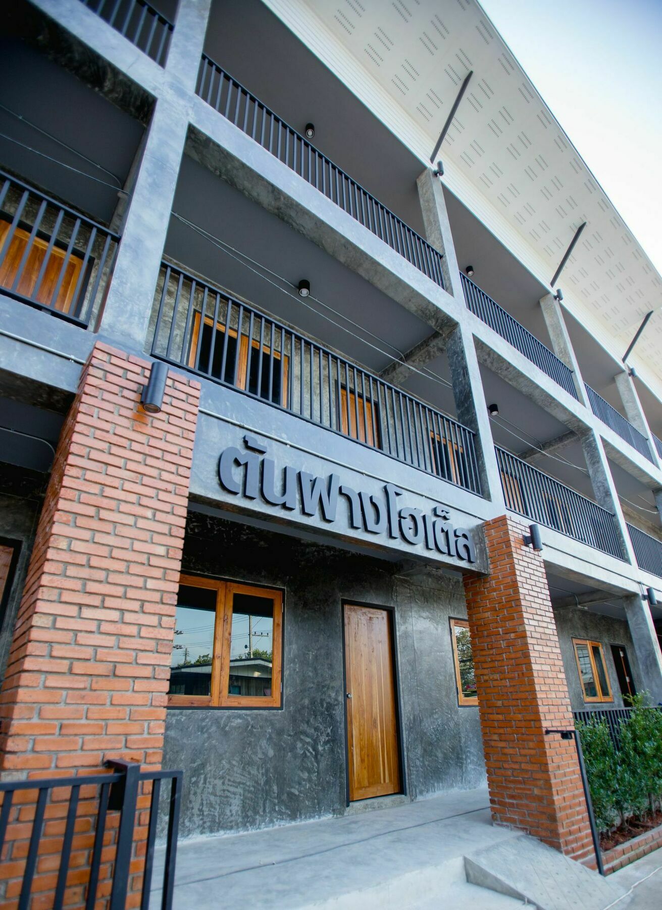 Ton Fang Hotel Eksteriør billede