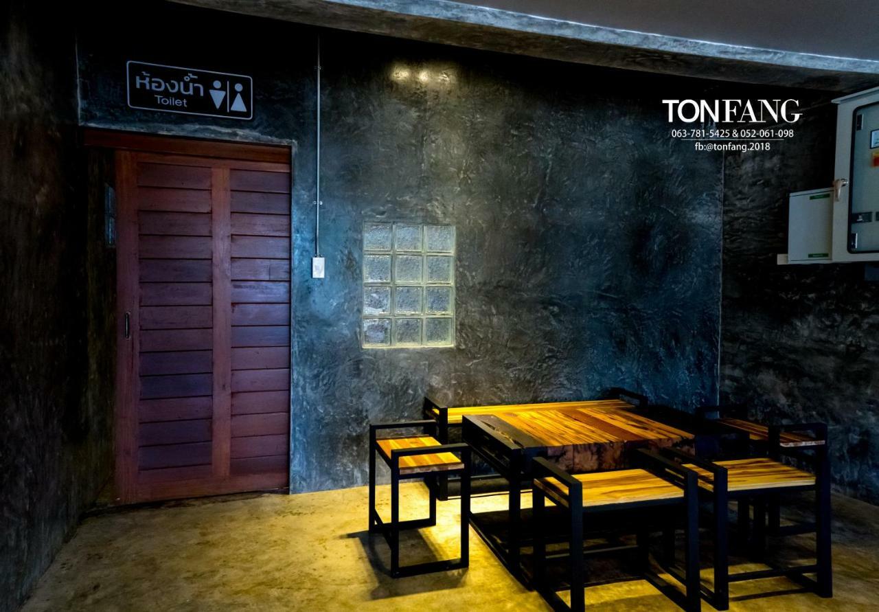 Ton Fang Hotel Eksteriør billede