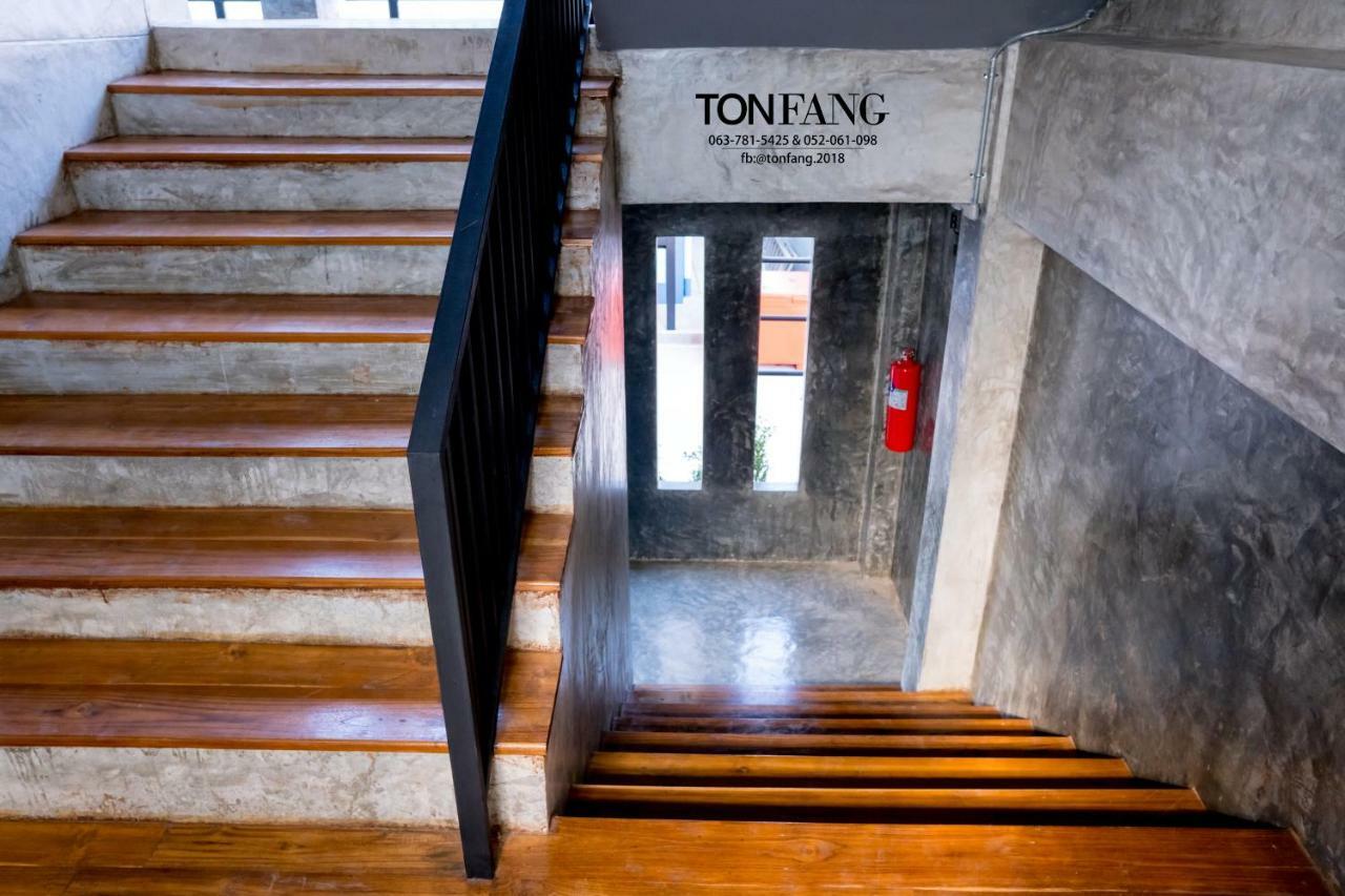Ton Fang Hotel Eksteriør billede