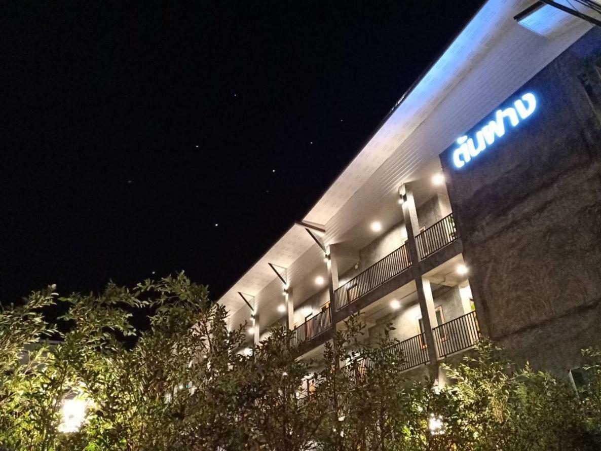 Ton Fang Hotel Eksteriør billede