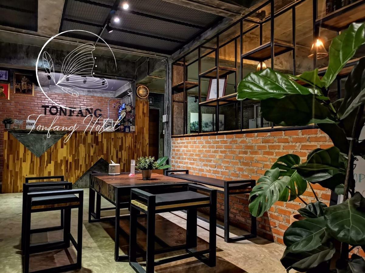 Ton Fang Hotel Eksteriør billede